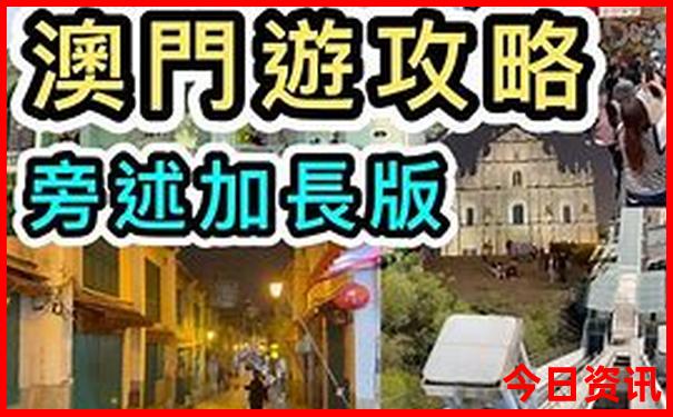 马尔代夫最漂亮的三个地方